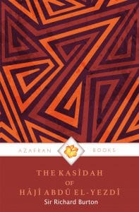 Book Cover: THE KASÎDAH OF HÂJÎ ABDÛ EL-YEZDÎ